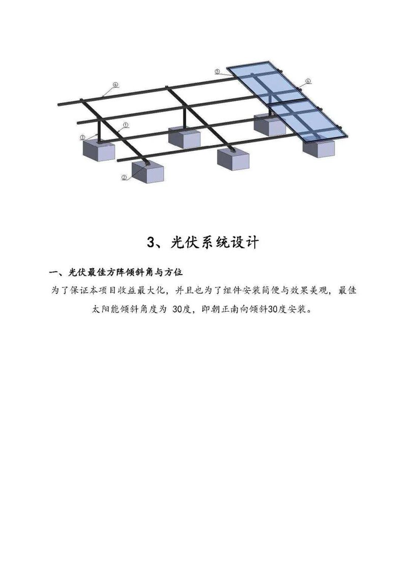 在选择新能源汽车时，不同品牌的市场表现和用户口碑如何？